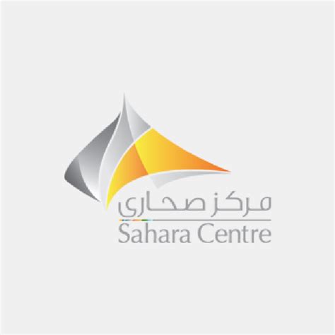 Family Entertainment & Movie Center in Sharjah .